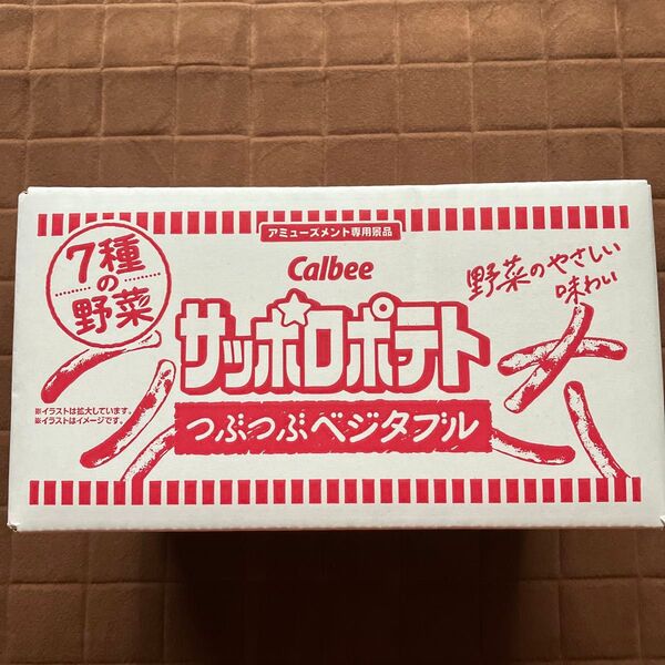 Calbee サッポロポテト つぶつぶベジタブル
