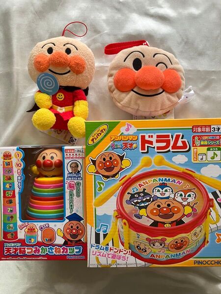 【新品未開封】アンパンマン 知育玩具・ぬいぐるみ 4点セット まとめ売り