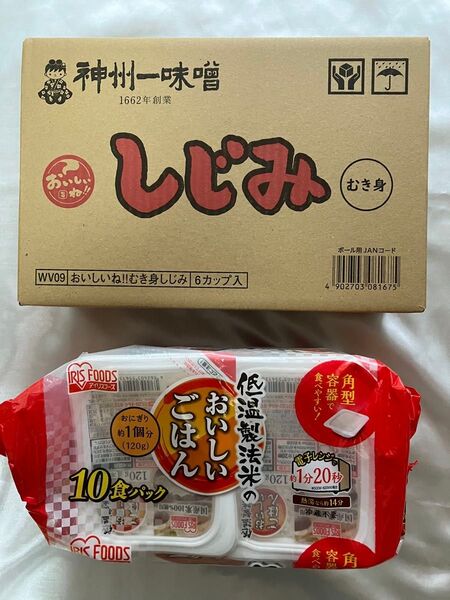 神州一味噌 おいしいね!! むき身しじみ 10食