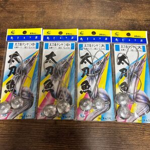 太刀魚テンヤ 中二個 大二個