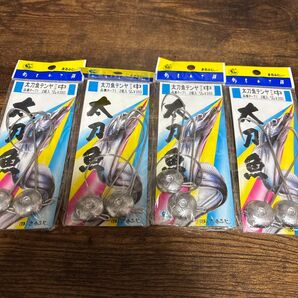 太刀魚テンヤ 中二個入り×4