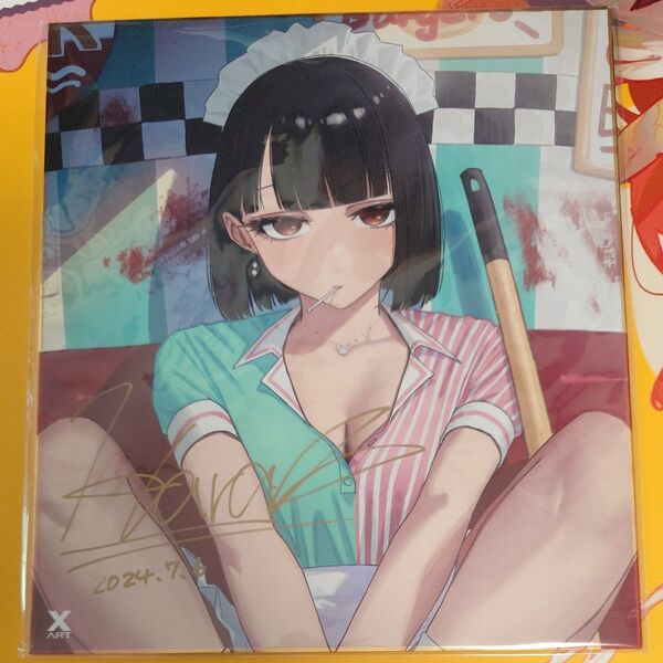 はらけんし 直筆サイン色紙