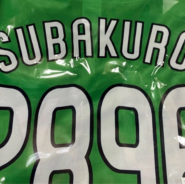 【おまけ応援歌】#2896 つば九郎 2025年 燕パワーアップグレードユニホーム ヤクルトスワローズ