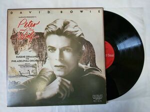David Bowie Narrates Prokofiev Peter And The Wolf ピーターと狼 国内盤 レコード 1978 RVC-2193