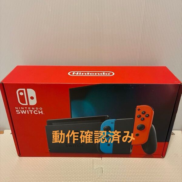 Nintendo Switch Joy-Con (L)ネオンブルー/(R)ネオンレッド 初期化済