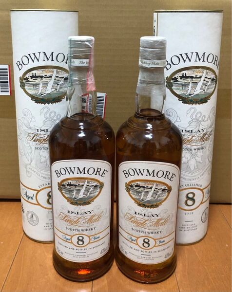 ボウモア 8年 シングルモルト カモメラベル 700ml 40% 元箱 2本セット