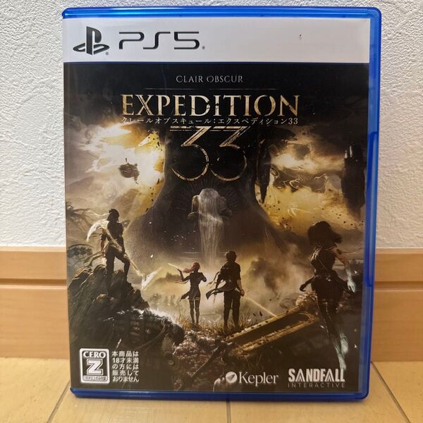 【PS5】クレールオブスキュール エクスペディション33