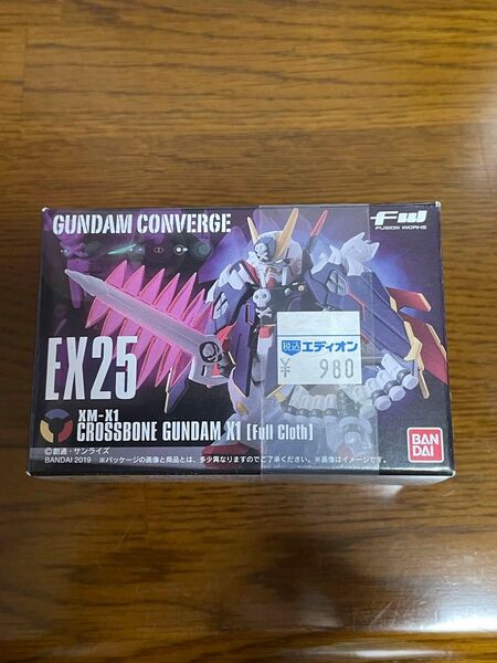 FW GUNDAM CONVERGE EX25クロスボーン・ガンダム X1 フルクロス 未開封 コンバージ BANDAI