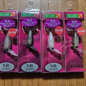 ロデオクラフト ウッサ XS ラトルin ノンラトル