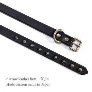 ナローベルト スタッズベルト 栃木レザーベルト ロングベルト 【Nje】