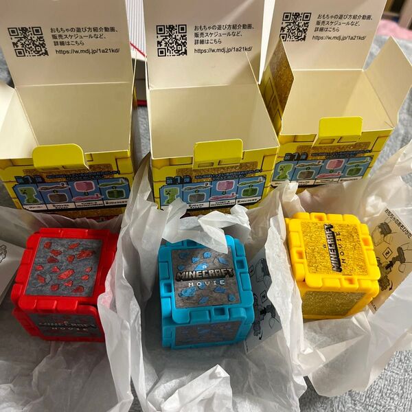 3点セット★マクドナルドハッピーセット★マインクラフトマイクラ