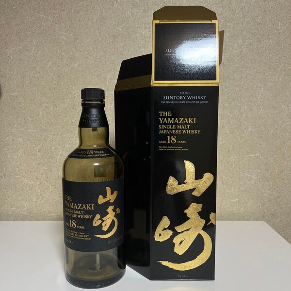 サントリー山崎18年空瓶(新品専用化粧箱付)