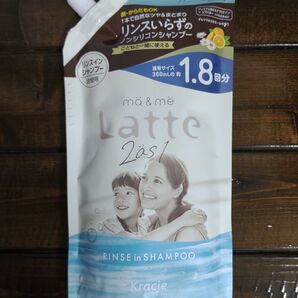 ma&me Latte リンスインシャンプー レフィル 660ml × 1袋