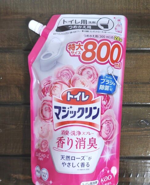 花王 トイレマジックリン 消臭洗浄スプレー 香り消臭 エレガントローズの香り つめかえ用 800ml × 1個