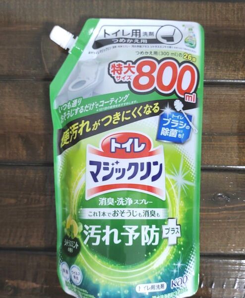 花王 トイレマジックリン 消臭洗浄スプレー 汚れ予防プラス シトラスミントの香り つめかえ用 800ml × 1個
