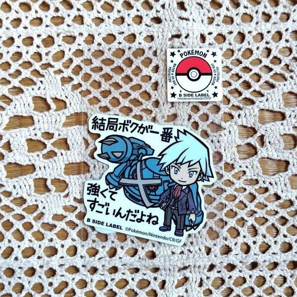 B-SIDE LABEL × ポケモン ダイゴ&メタグロス ステッカー