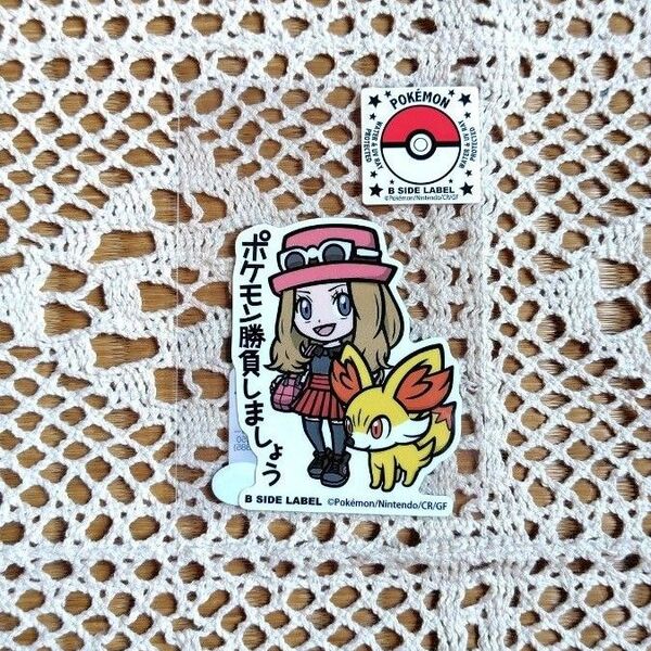 B-SIDE LABEL × ポケモン セレナ&フォッコ ステッカー