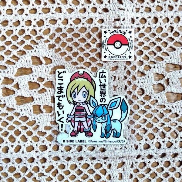 B-SIDE LABEL × ポケモン カイ&グレイシア ステッカー