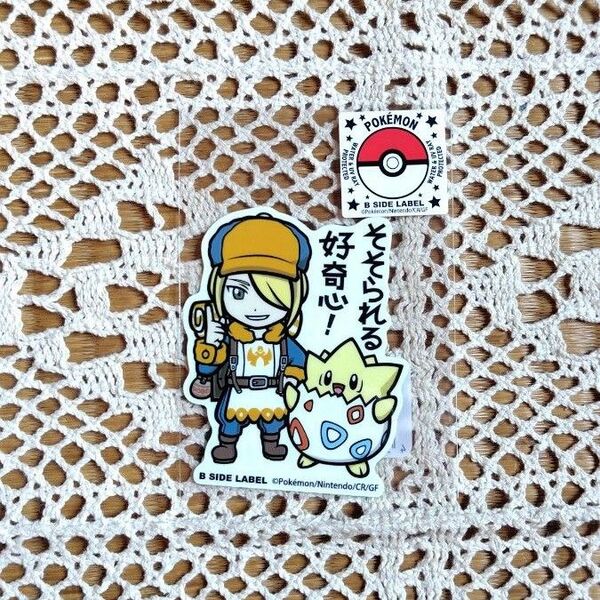 B-SIDE LABEL × ポケモン ウォロ&トゲピー ステッカー
