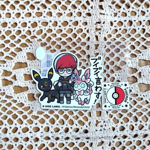 B-SIDE LABEL×ポケモン ボタン&ブラッキー&ニンフィア ステッカー