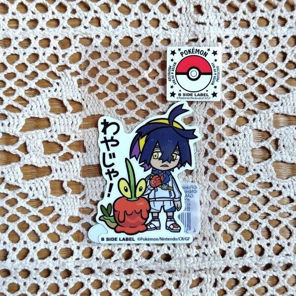 B-SIDE LABEL × ポケモン スグリ&カミッチュ ステッカー