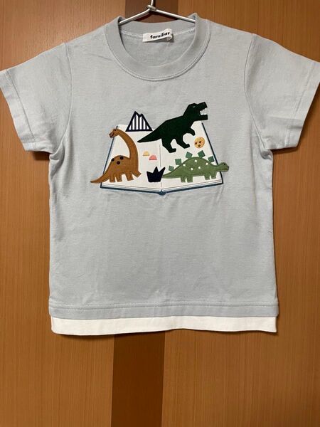 【未使用】ファミリア 恐竜Tシャツ 120㎝