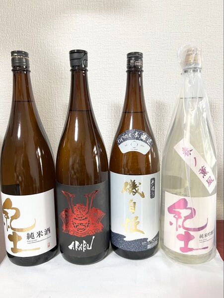 飲み比べ日本酒4本セット 紀土 アカブ 磯自慢 紀土 純米吟醸