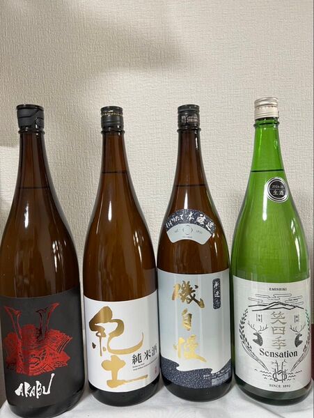 日本酒飲み比べ4本セット アカブ 紀土 笑四季 磯自慢