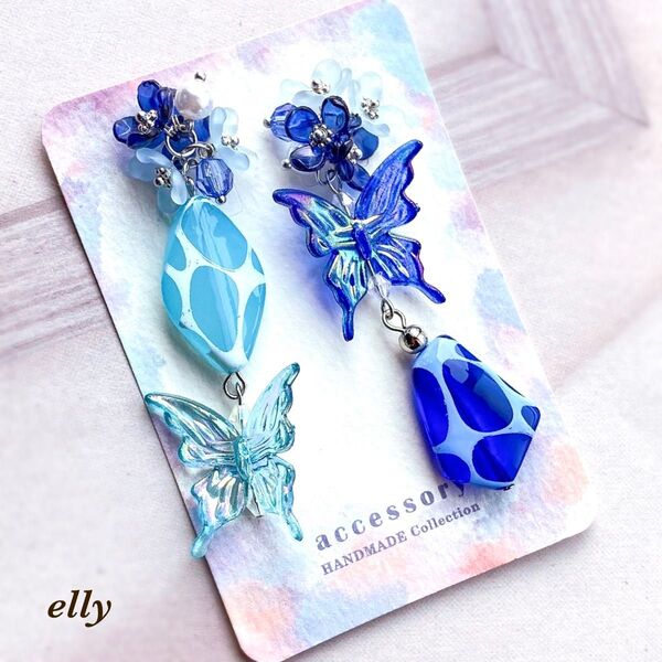 ハンドメイド 塗装/ペイント 手染めビーズ 海/水面 蝶々 フラワー アシンメトリー ピアス イヤリング