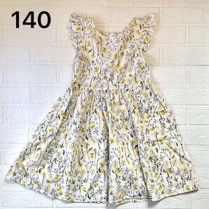 ワンピース 春夏 キッズ フリル袖 140