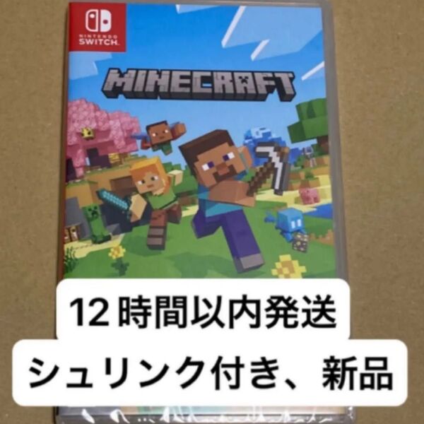 【Switch】 Minecraft