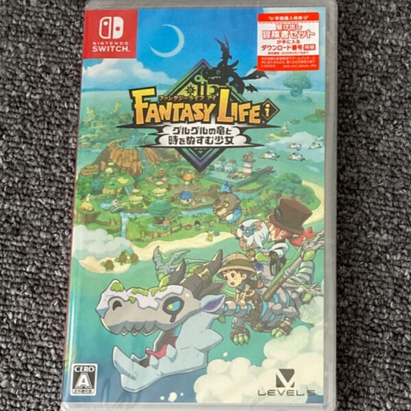 ファンタジーライフi グルグルの竜と時をぬすむ少女 Nintendo Switch ニンテンドースイッチ 新品未開封