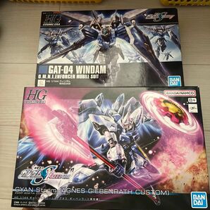 HGギャンシュトローム(アグネス・ギーベンラート専用機) HG ウィンダム 2個セット 機動戦士ガンダムSEED