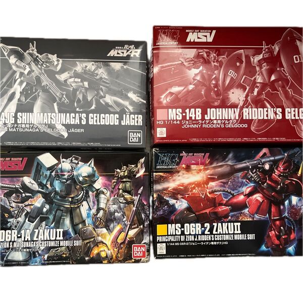 HG ゲルググ HG高機動型ザク ジョニーライデン シンマツナガ 4体 ジャンク HGUC