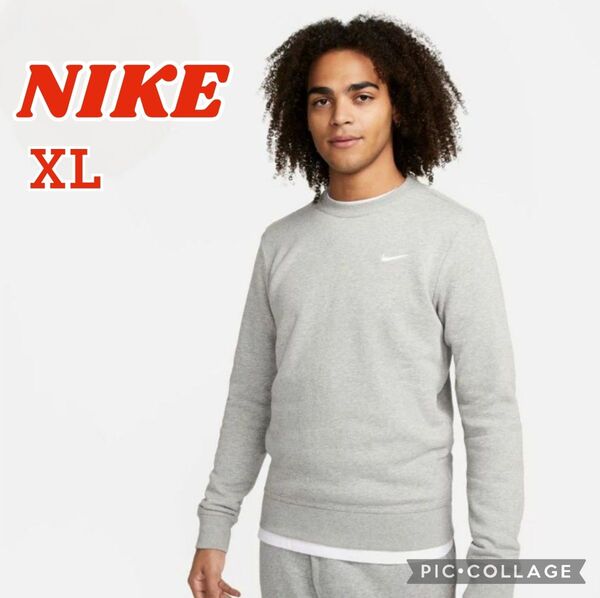 ■新品【NIKE/ナイキ】AS NIKE CLUB CREW-SWOOSH、クラブクルー スウッシュ、トレーナー、スウェット、XL