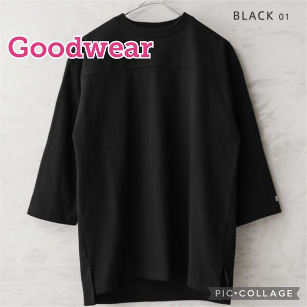 ■新品未使用【Goodwear/グッドウェア】USAコットン 7分袖 フットボールTシャツ、七分袖、Lサイズ、ブラック、黒
