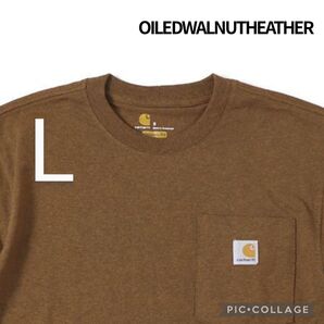 ■新品未使用【CARHARTT/カーハート】半袖Tシャツ、OILED WALNUT HEATHER、L、ポケット付、左胸ロゴ