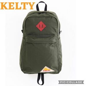 ■新品未使用【KELTY/ケルティ】リュック、バックパック、ザック、TABLELAND、23L、オリーブ