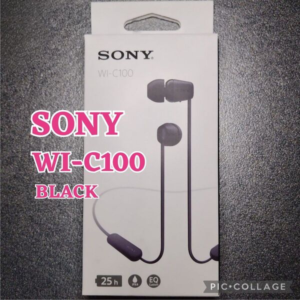 ■新品未開封【SONY/ソニー】ワイヤレスステレオヘッドセット、WI-C100/B、ブラック、黒、Bluetooth