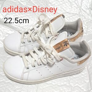 adidas×Disney スタンスミス 22.5cm バンビ