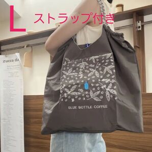 ブルーボトルコーヒー ボール&チェーン ストラップ付き Lサイズ ダークグレー 新品