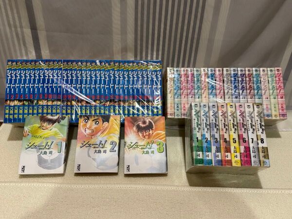 【シュートまとめ売り】シュート! 文庫 全60冊セット