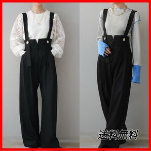 ラスト1点!新品 ゴールドボタンサスペンダーワイドパンツ/ブラックLumier 似