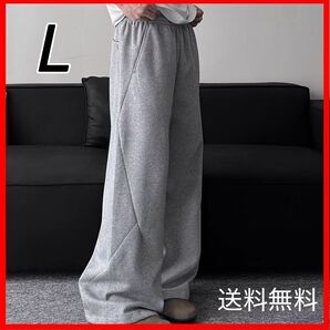 変形 ワイドスウェットパンツ グレー L ウエストゴム ワイドパンツ