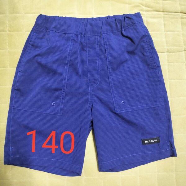 ハーフパンツ ショートパンツ ネイビー 紺 140 マイルドクラブ