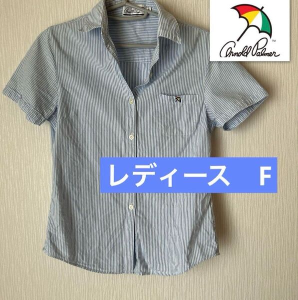 可愛い 半袖シャツ ストライプ 半袖 シャツ アーノルドパーマー レディース フリーサイズ トップス 春夏薄手 綿
