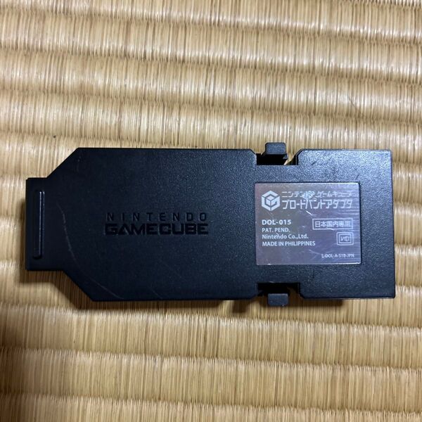 激レア 任天堂 ゲームキューブ ブロードバンドアダプタ