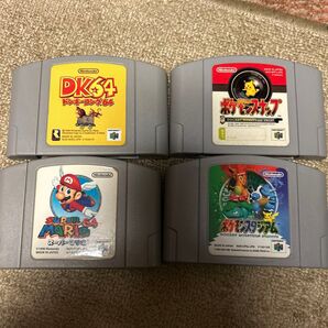 ニンテンドー64 ソフト4本セット