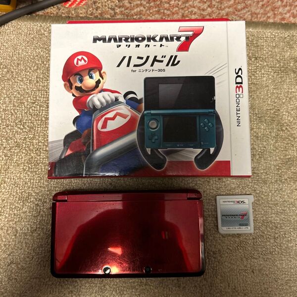 ニンテンドー 3DS レッド マリオカート7ハンドルセット