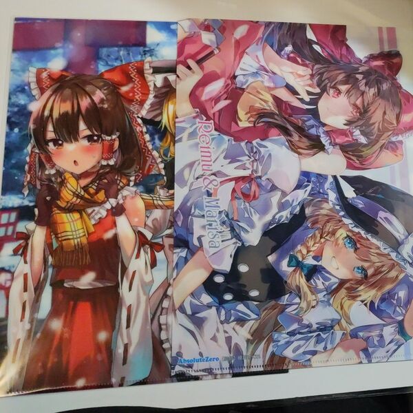 東方project 博麗霊夢 霧雨魔理沙 レイマリ クリアファイル セット売り